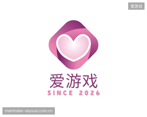 走近爱游戏官网