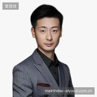 阎静